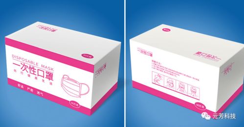 定制包装找元芳广告设计