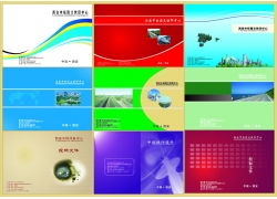 广告公司画册设计与广告图片策略