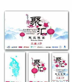 专业广告设计服务——惠新西街创意设计专家