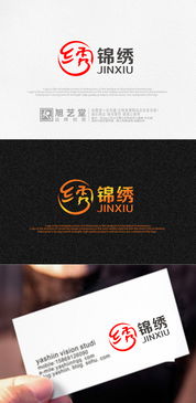 广告公司如何高效获取优质Logo设计与素材 汇图网设计悬赏平台解析