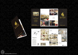 广告设计 创意与策略的交融